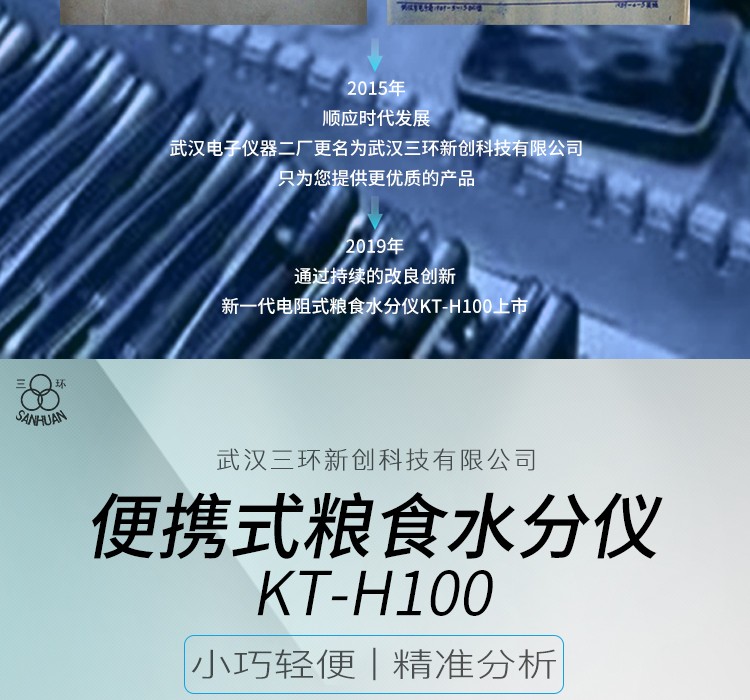 1677309976307724.jpg