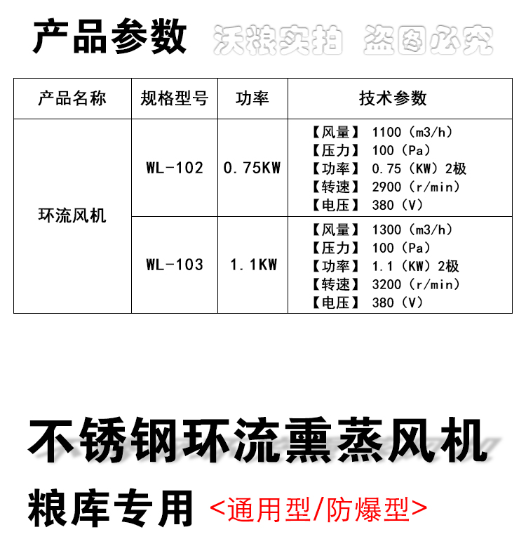 1677311189157420.jpg