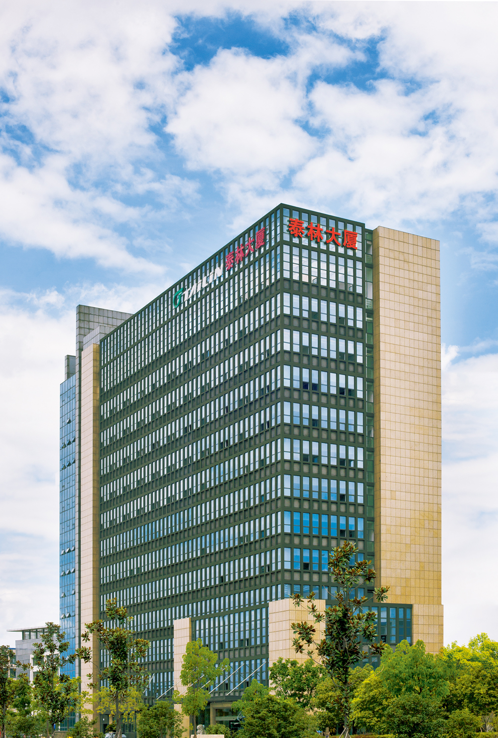 mk体育大厦修饰.jpg
