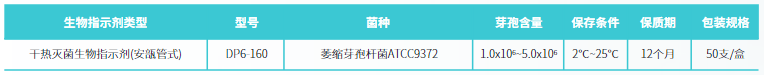 1752049697477465a2aO.png image.png